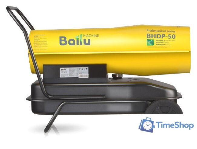 Дизельная тепловая пушка Ballu BHDP-50 - Изображение №3 — Интернет-магазин Time-Shop