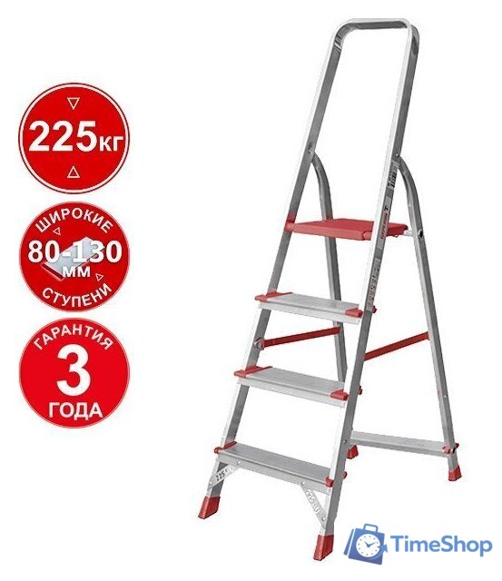 Лестница-стремянка Новая высота NV 3112 (4 ступени) - Изображение №1 — Интернет-магазин Time-Shop