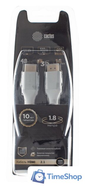 Кабель CACTUS HDMI - HDMI CS-HDMI.2.1-1.8 (1.8 м, серебристый) - Изображение №1 — Интернет-магазин Time-Shop
