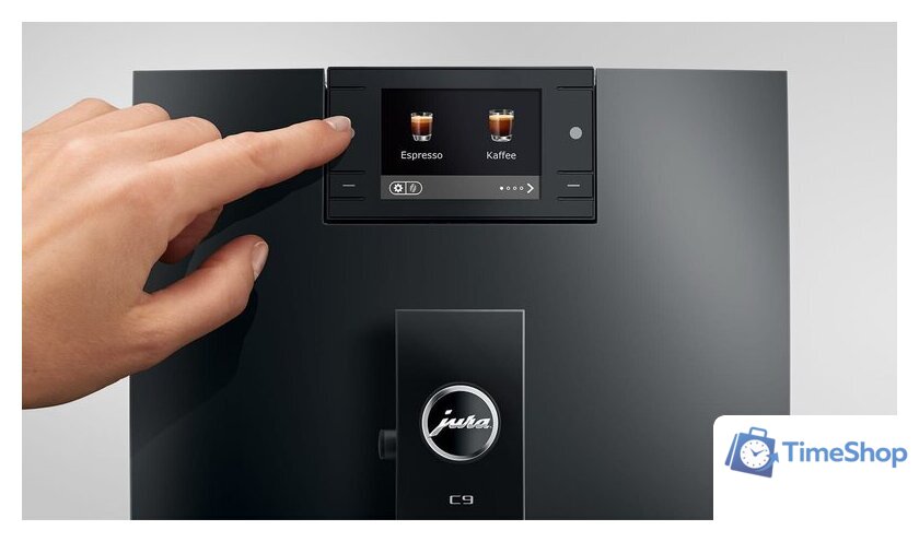 Кофемашина JURA C9 Piano Black EA 15753 (черный) - Изображение №5 — Интернет-магазин Time-Shop