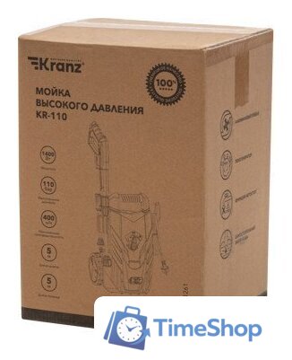 Мойка высокого давления Kranz KR-16-1261 - Изображение №18 — Интернет-магазин Time-Shop