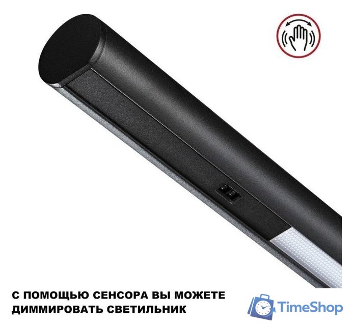 Подвесная люстра Novotech Fermo 359309 - Изображение №10 — Интернет-магазин Time-Shop