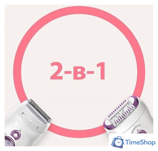 Эпилятор Braun Silk-epil 9 SensoSmart 9/710 - Изображение №3 — Интернет-магазин Time-Shop