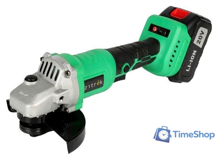 Угловая шлифмашина Zitrek ZKAG20-125 PRO 083-1078 (с 1-им АКБ, кейс) - Изображение №1 — Интернет-магазин Time-Shop