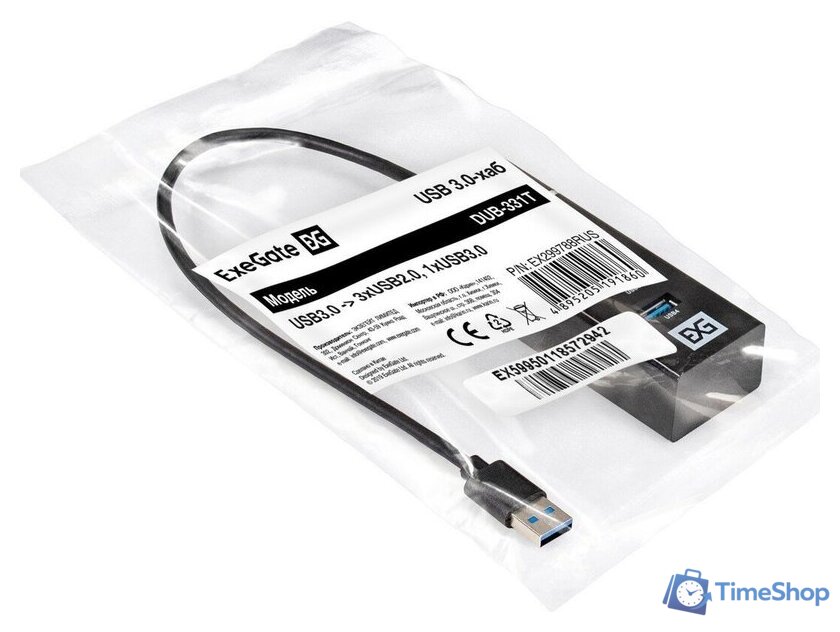 USB-хаб ExeGate DUB-331T EX299788RUS - Изображение №4 — Интернет-магазин Time-Shop