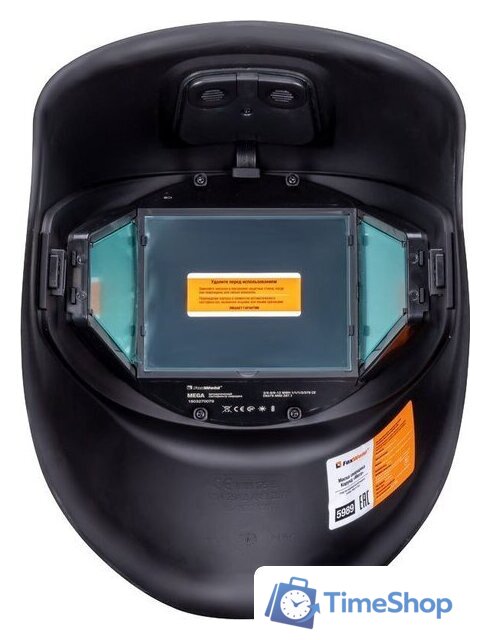 Сварочная маска FoxWeld Корунд Мега 5989 (черный) - Изображение №5 — Интернет-магазин Time-Shop