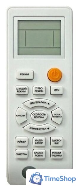 Кондиционер Denko White Lotus DECH-18 - Изображение №4 — Интернет-магазин Time-Shop