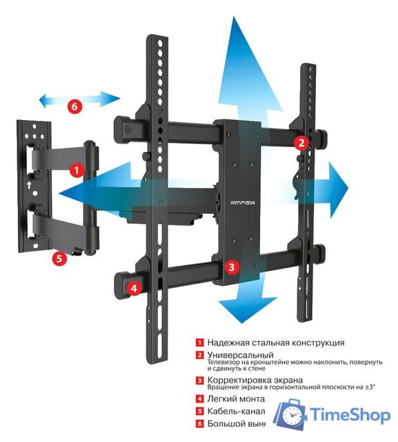 Кронштейн для телевизора Arm Media PARAMOUNT-40 - Изображение №2 — Интернет-магазин Time-Shop