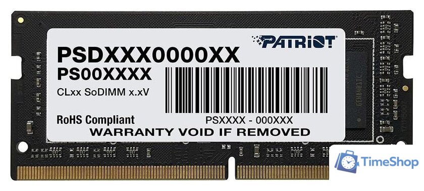 Оперативная память Patriot Signature Line 8GB DDR4 SODIMM PC4-25600 PSD48G320081S - Изображение №1 — Интернет-магазин Time-Shop