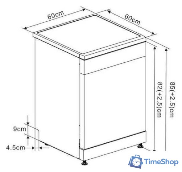 Отдельностоящая посудомоечная машина ARDO DTH1563S2 - Изображение №3 — Интернет-магазин Time-Shop