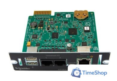 Сетевая карта APC AP9641 - Изображение №1 — Интернет-магазин Time-Shop