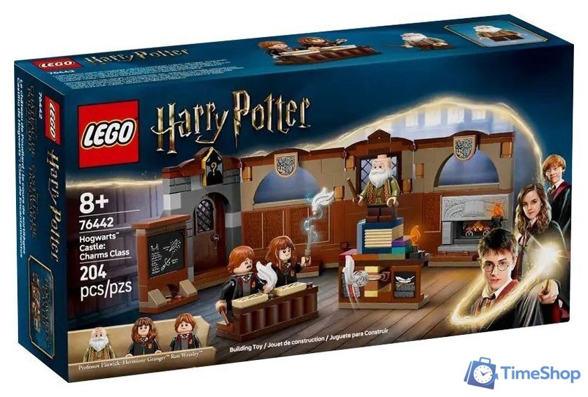 Конструктор LEGO Harry Potter Замок Хогвартс. Урок заклинаний 76442 - Изображение №1 — Интернет-магазин Time-Shop