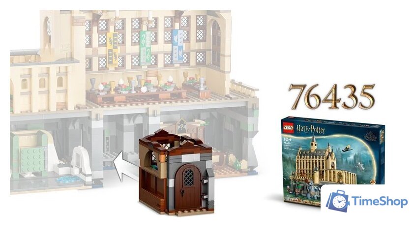 Конструктор LEGO Harry Potter Замок Хогвартс. Урок заклинаний 76442 - Изображение №14 — Интернет-магазин Time-Shop