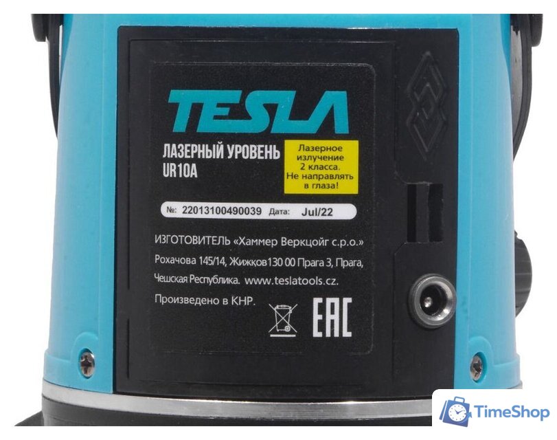 Лазерный нивелир Tesla UR10A - Изображение №3 — Интернет-магазин Time-Shop
