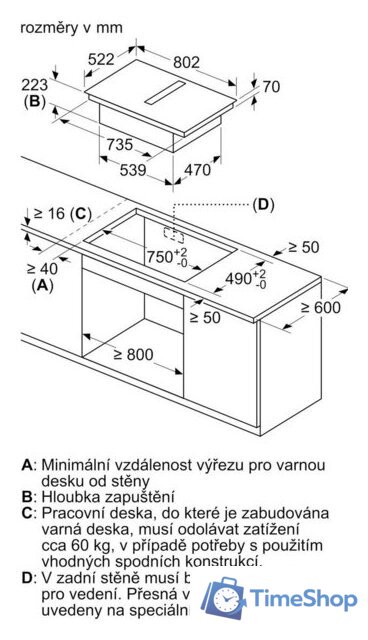 Варочная панель Bosch Serie 6 PXL811H26E - Изображение №2 — Интернет-магазин Time-Shop