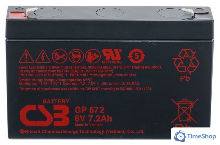 Аккумулятор для ИБП CSB Battery GP672 (6В/7.2 А·ч) - Изображение №1 — Интернет-магазин Time-Shop