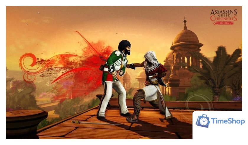  Assassin’s Creed Chronicles: Трилогия для PlayStation 4 - Изображение №19 — Интернет-магазин Time-Shop