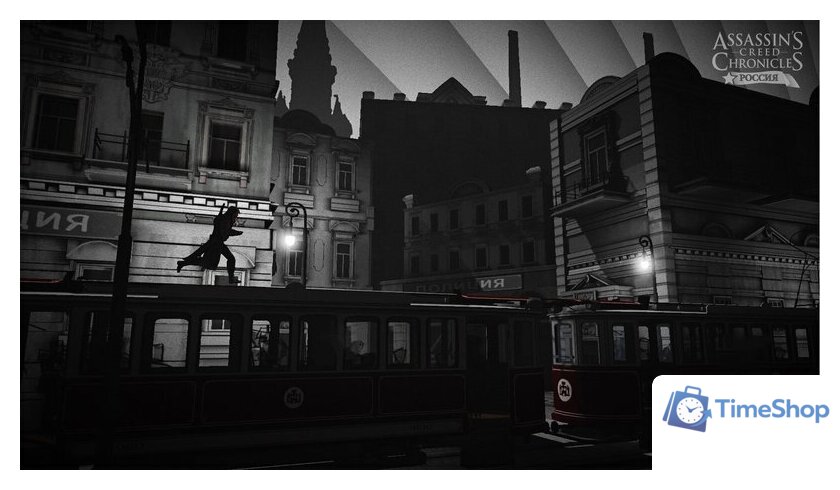  Assassin’s Creed Chronicles: Трилогия для PlayStation 4 - Изображение №16 — Интернет-магазин Time-Shop