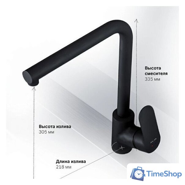 Кухонная мойка Berge BR-7602 + Like F8005022 (черный) - Изображение №19 — Интернет-магазин Time-Shop