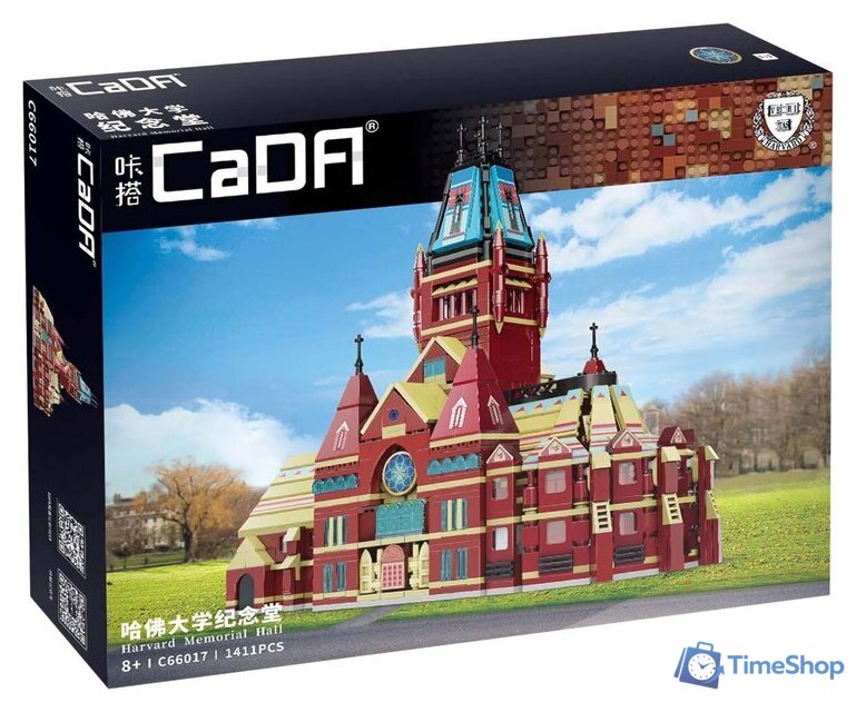 Конструктор CaDa Harvard Memorial Hall C66017W - Изображение №1 — Интернет-магазин Time-Shop