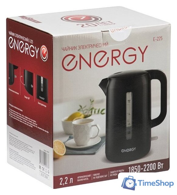 Электрический чайник Energy E-225 108939 - Изображение №5 — Интернет-магазин Time-Shop