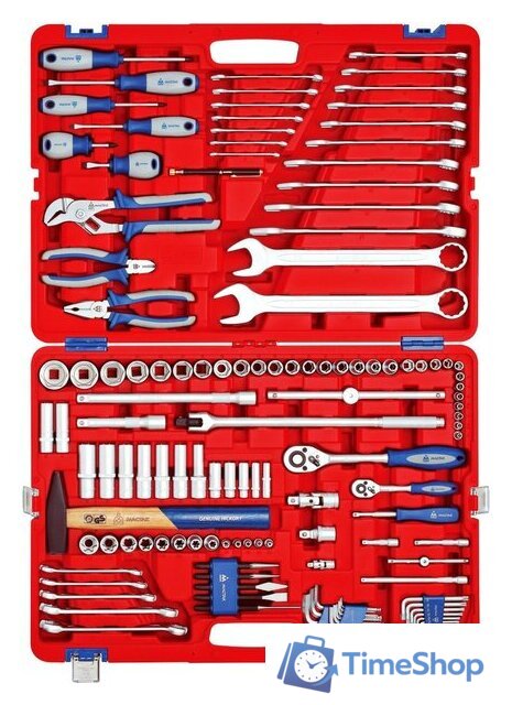Набор домашнего мастера Мастак 01-127C (127 предметов) - Изображение №1 — Интернет-магазин Time-Shop