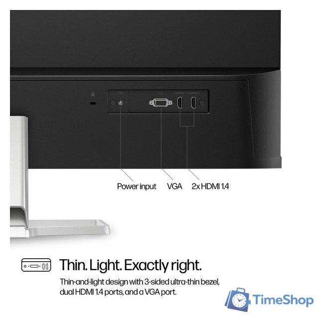 Монитор HP Series 5 532sf 94F50AS - Изображение №7 — Интернет-магазин Time-Shop