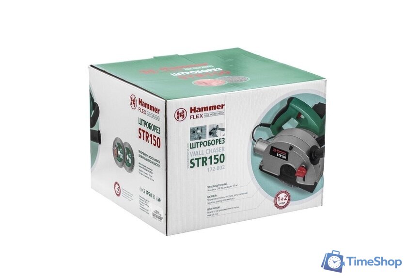 Штроборез Hammer STR150 - Изображение №9 — Интернет-магазин Time-Shop