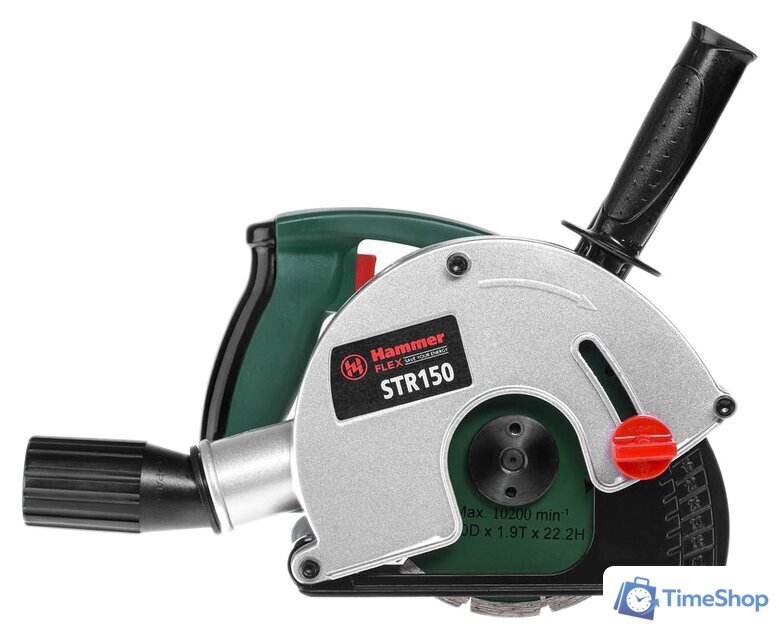 Штроборез Hammer STR150 - Изображение №2 — Интернет-магазин Time-Shop