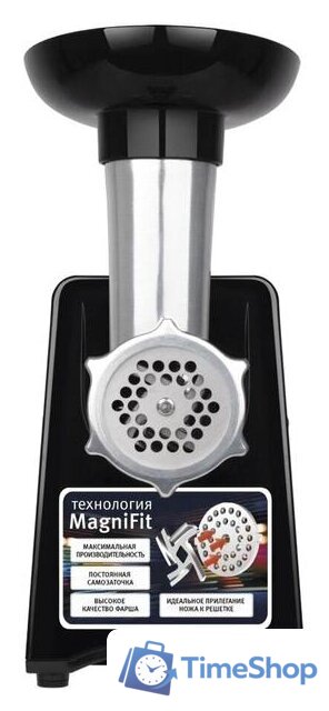 Мясорубка Vitek VT-3644 - Изображение №3 — Интернет-магазин Time-Shop