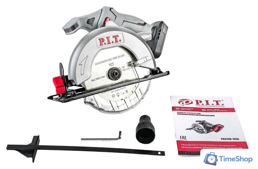 Дисковая (циркулярная) пила P.I.T. PKS20H-165A (без АКБ) - Изображение №4 — Интернет-магазин Time-Shop