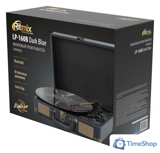 Виниловый проигрыватель Ritmix LP-160B (темно-синий) - Изображение №4 — Интернет-магазин Time-Shop