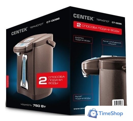 Термопот CENTEK CT-0096 - Изображение №5 — Интернет-магазин Time-Shop