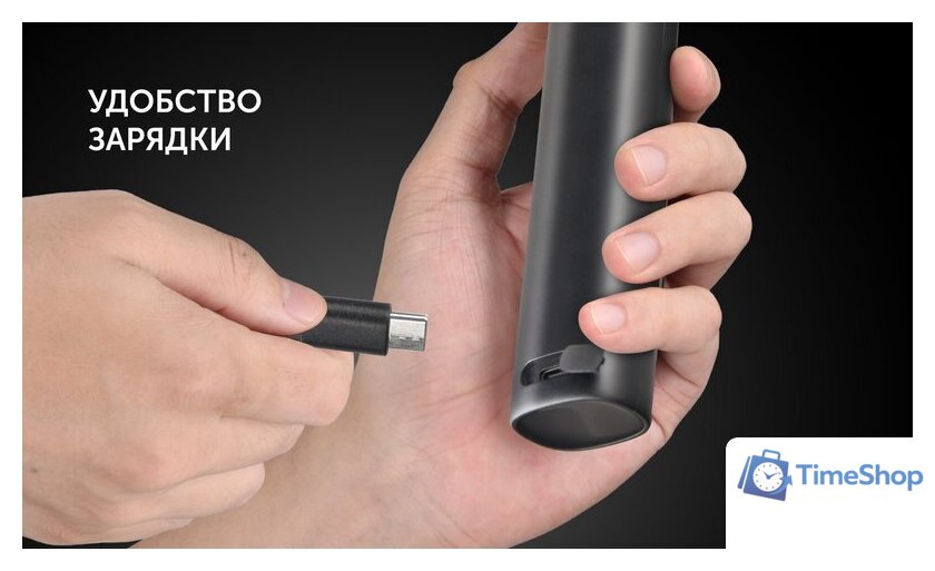 Триммер для бороды и усов Polaris PHC 2100 (черный) - Изображение №21 — Интернет-магазин Time-Shop