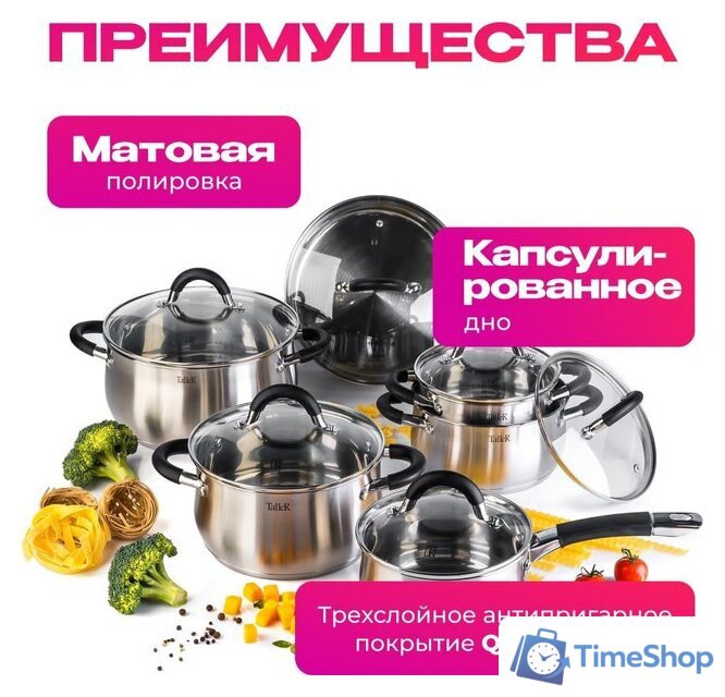 Набор кастрюль Taller TR-11047 + набор ножей - Изображение №3 — Интернет-магазин Time-Shop