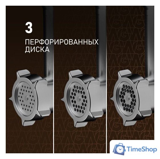 Кухонная машина Weissgauff WKM 792 DPB Digital Multi Chef - Изображение №25 — Интернет-магазин Time-Shop