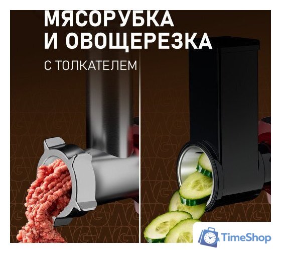 Кухонная машина Weissgauff WKM 792 DPB Digital Multi Chef - Изображение №19 — Интернет-магазин Time-Shop