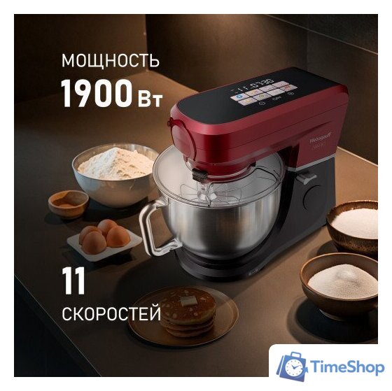 Кухонная машина Weissgauff WKM 792 DPB Digital Multi Chef - Изображение №17 — Интернет-магазин Time-Shop
