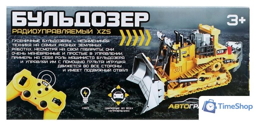 Спецтехника Автоград Бульдозер XZS BC1029 - Изображение №12 — Интернет-магазин Time-Shop