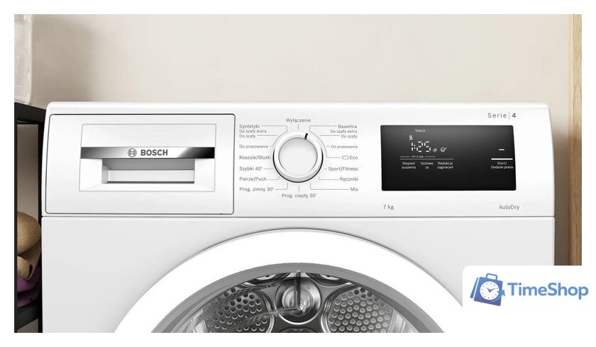 Сушильная машина Bosch Serie 4 WTH85077PL - Изображение №3 — Интернет-магазин Time-Shop