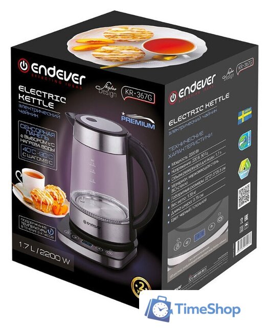 Электрический чайник Endever Skyline KR-367G - Изображение №10 — Интернет-магазин Time-Shop