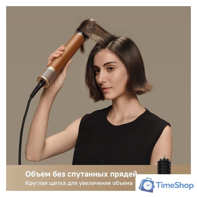Фен-стайлер Dreame AirStyle Pro AMF18A Gold Titanium - Изображение №4 — Интернет-магазин Time-Shop