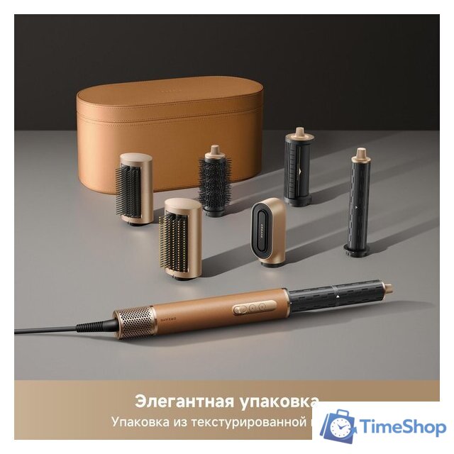 Фен-стайлер Dreame AirStyle Pro AMF18A Gold Titanium - Изображение №7 — Интернет-магазин Time-Shop