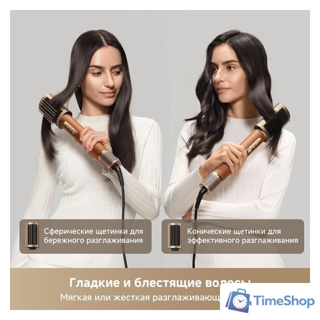 Фен-стайлер Dreame AirStyle Pro AMF18A Gold Titanium - Изображение №5 — Интернет-магазин Time-Shop