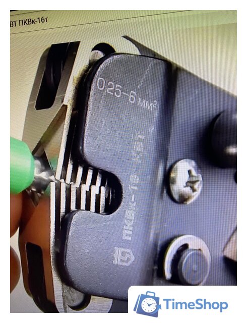 Пресс-клещи КВТ КВТ ПКВк-16т/74595 - Изображение №14 — Интернет-магазин Time-Shop