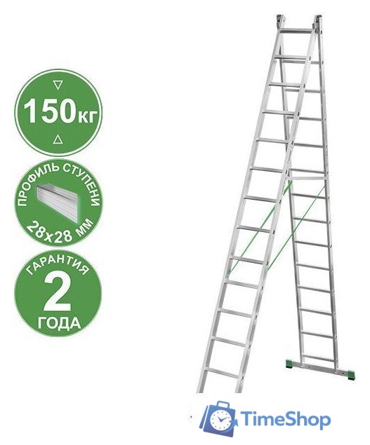 Лестница-стремянка Новая высота NV2220 2220214 (2х14 ступеней) - Изображение №1 — Интернет-магазин Time-Shop