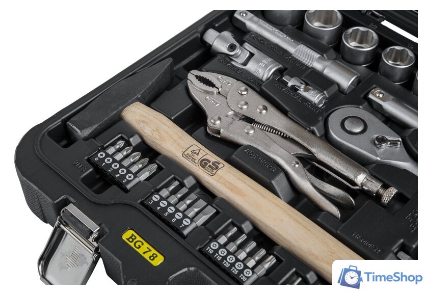 Универсальный набор инструментов Berger BG078-1214 (78 предметов) - Изображение №3 — Интернет-магазин Time-Shop
