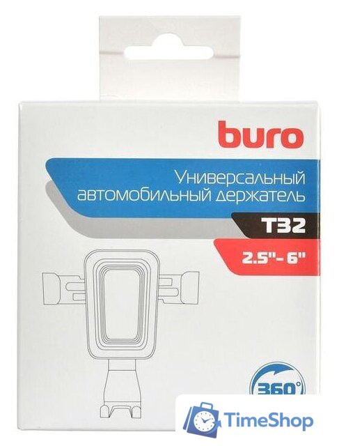 Держатель для смартфона Buro T32 - Изображение №6 — Интернет-магазин Time-Shop