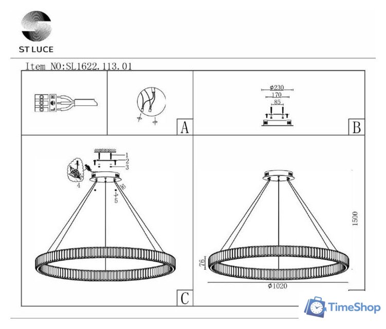 Подвесная люстра ST Luce SL1622.113.01 - Изображение №6 — Интернет-магазин Time-Shop
