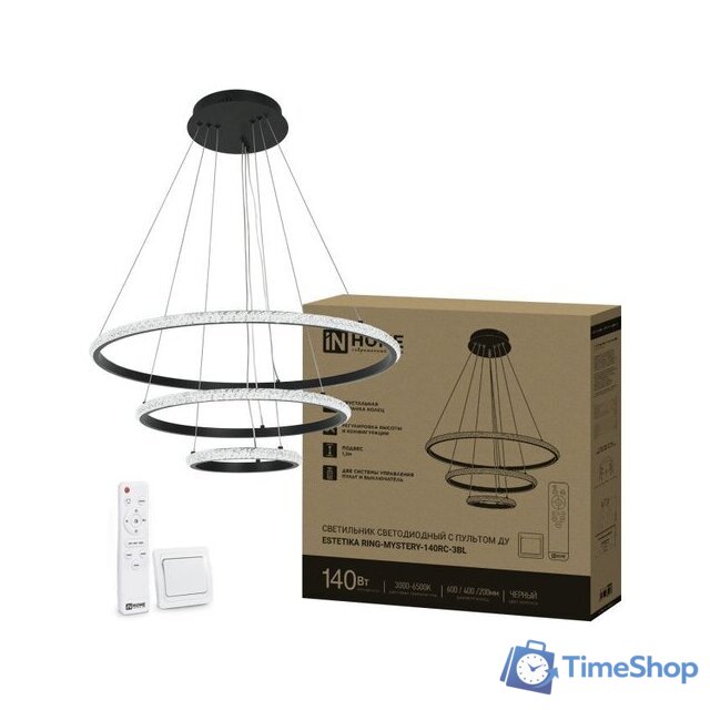 Подвесная люстра In Home Estetika Ring-Mystery-140RC-3BL 4690612062518 - Изображение №2 — Интернет-магазин Time-Shop